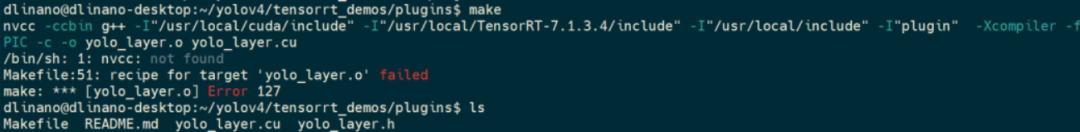 Accelerating YOLOv4 Neural Network Inference on NVIDIA Jetson Nano Using TensorRT