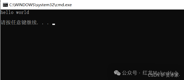 Configuring C/C++ Language Environment in VSCode (Beginner's Guide)