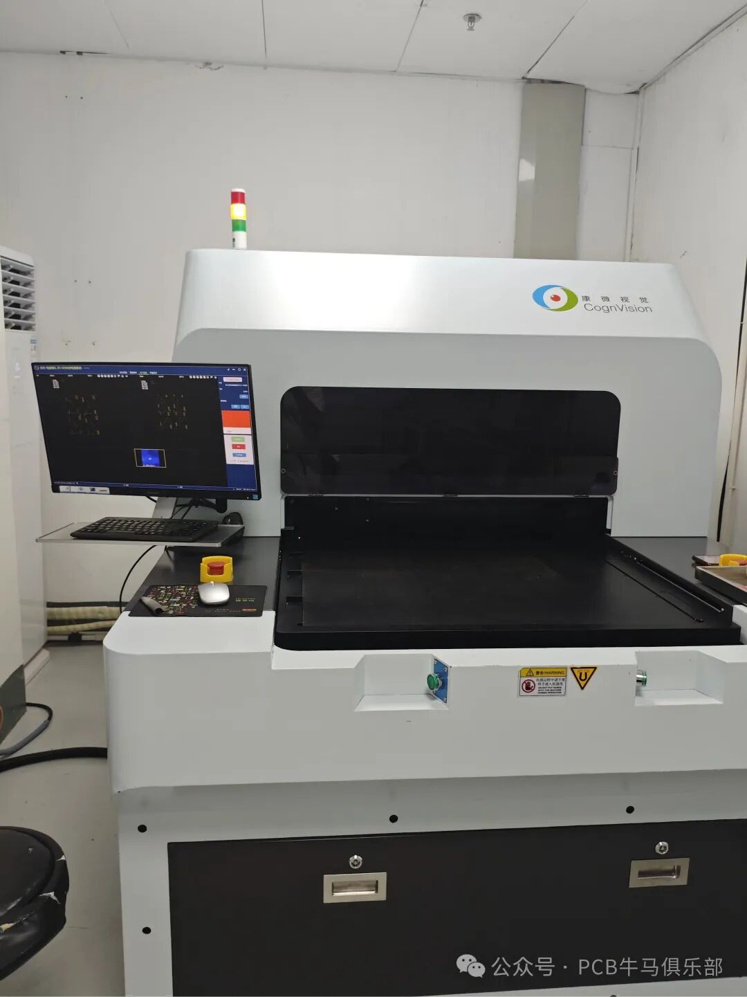 Basic Knowledge and Application Scenarios of AOI in PCB Manufacturing