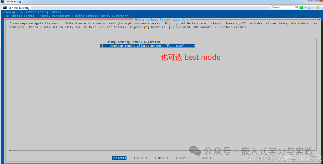 Using TCMSRAM Memory in GD32 Microcontroller