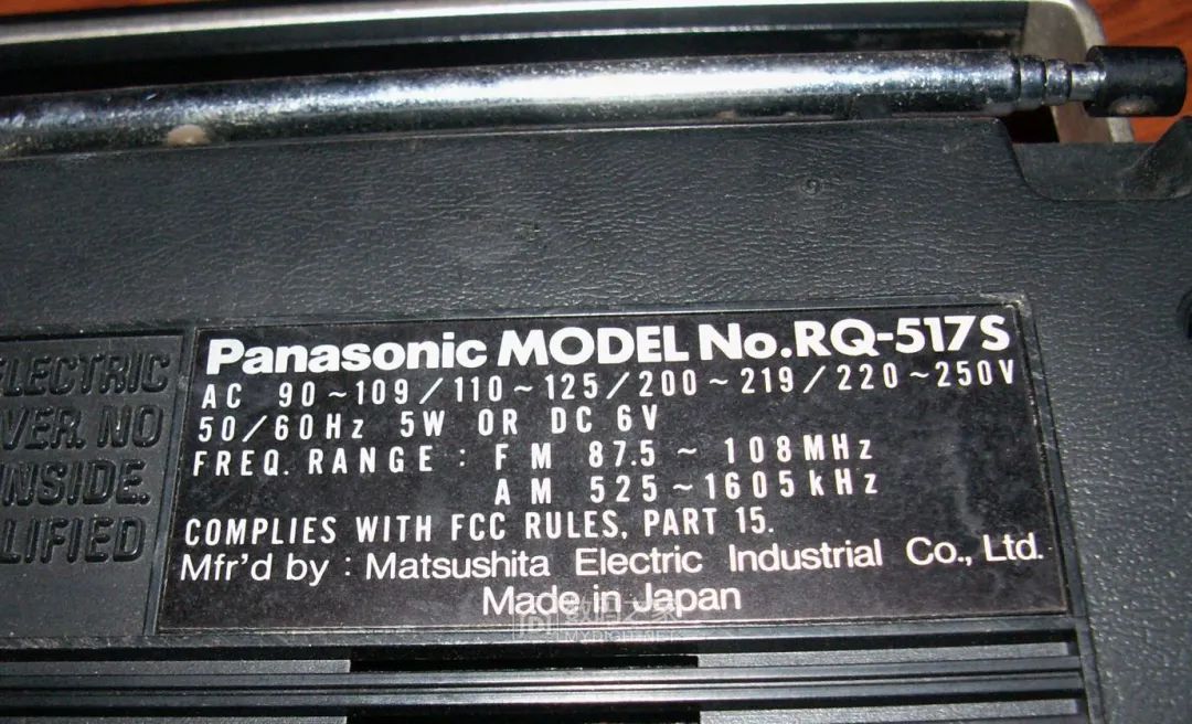 Disassembling a 50-Year-Old Panasonic Tape Recorder: Circuit Board Details Worth Seeing