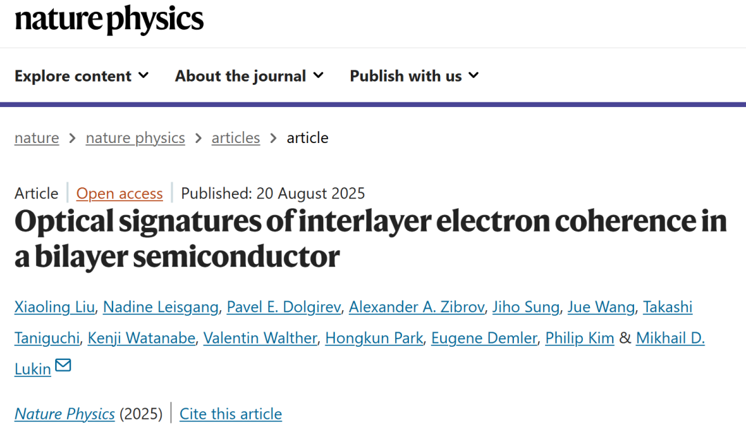 Research Progress: Two-Dimensional Semiconductor MoS₂ | Nature Physics