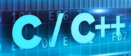 Complete Guide to C/C++ Mixed Programming