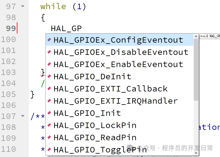 STM32 Beginner's Notes: GPIO Usage Methods