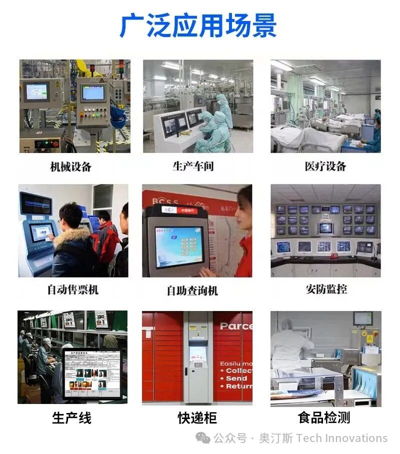 Customizable Android Industrial Tablet: All-in-One Machine for Card Swiping, QR Code Scanning, and Facial Verification