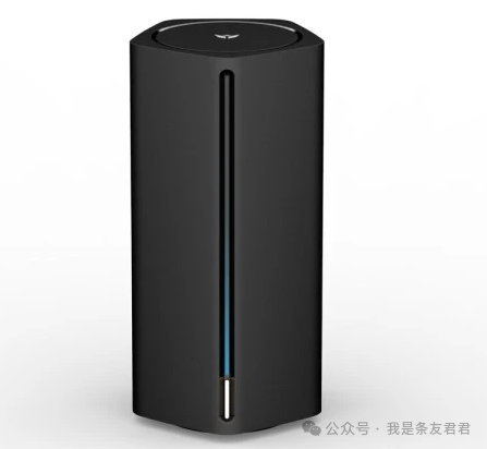 JD Cloud Arthur AX1800 Pro Router Review