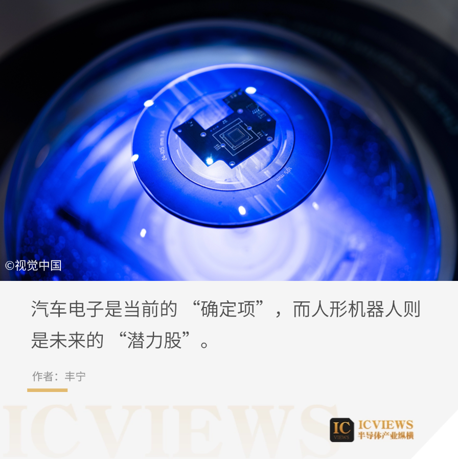 The Underrated Sensor Market: Unveiling Potential
