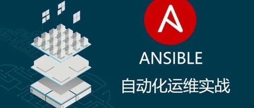 Ansible YAML Playbooks Overview