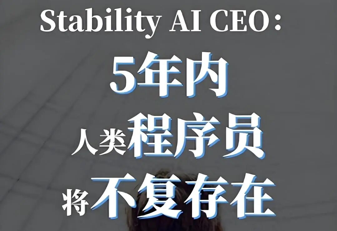 The Biggest Trend of 2025: What Exactly is an AI Agent?