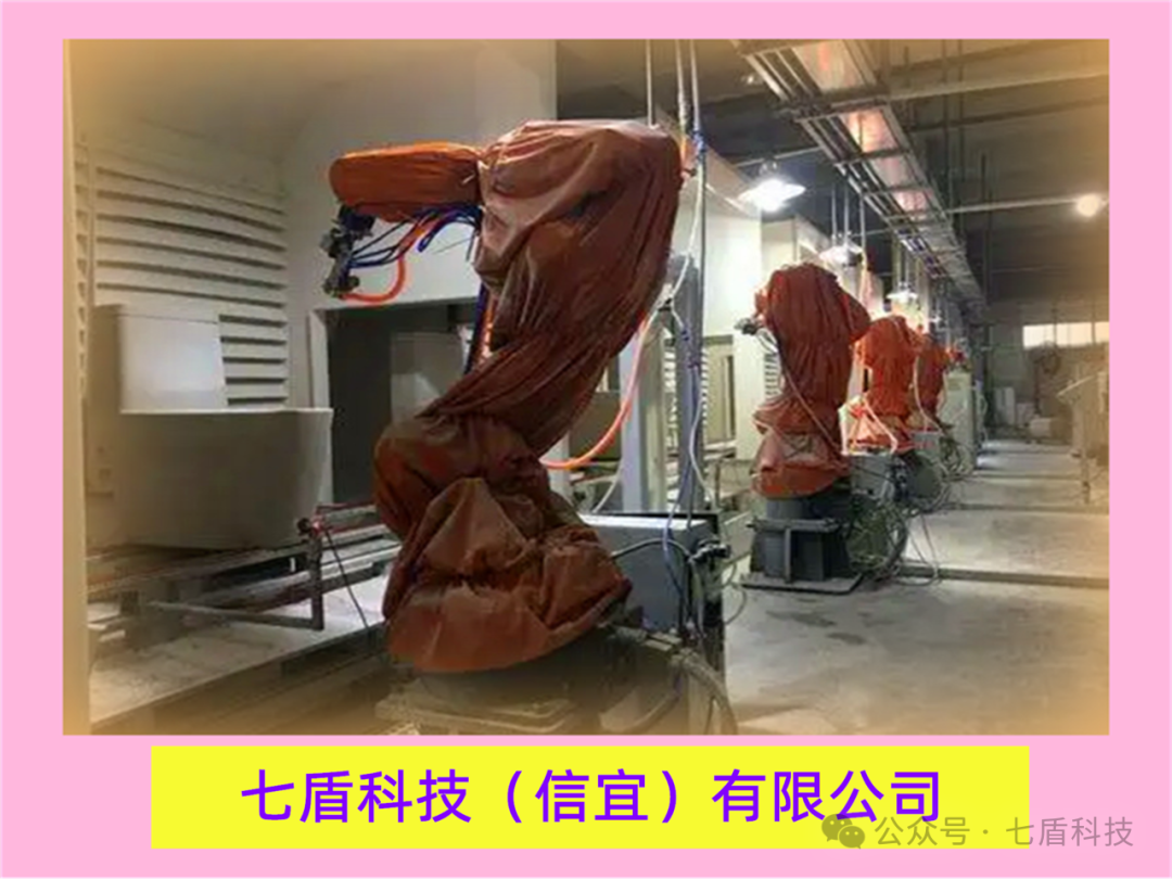 Defensive Robotics Protective Suits in Japan