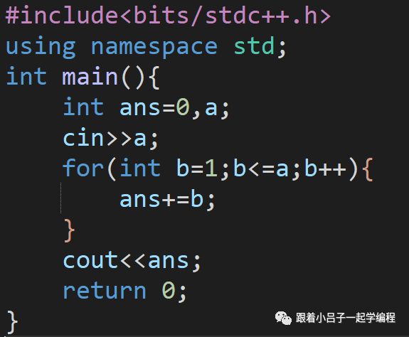 Lesson 6: C++ Programming