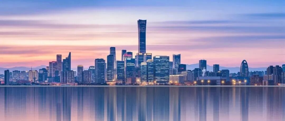 SOM Project: Ningbo Guohua Financial Center