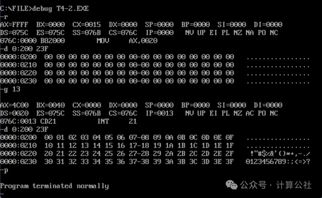 Analysis of Answers for Assembly Language Experiment 4