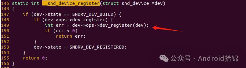 ALSA Driver: An In-Depth Analysis of the ALSA Framework from the Perspective of Device Drivers