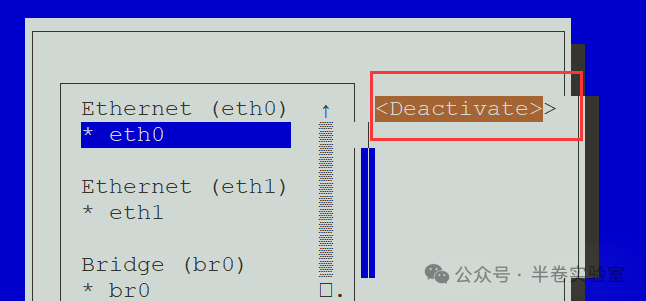 Method for Setting Up a TCP/IP Experiment Server (Part 1)