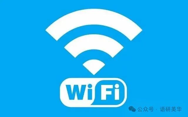 What is Wi-Fi?