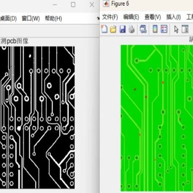 PCB Defect Detection Based on Matlab