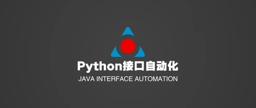 Enhancing Httprunner Test Cases: Declaration and Reference of Variables (Part 2)