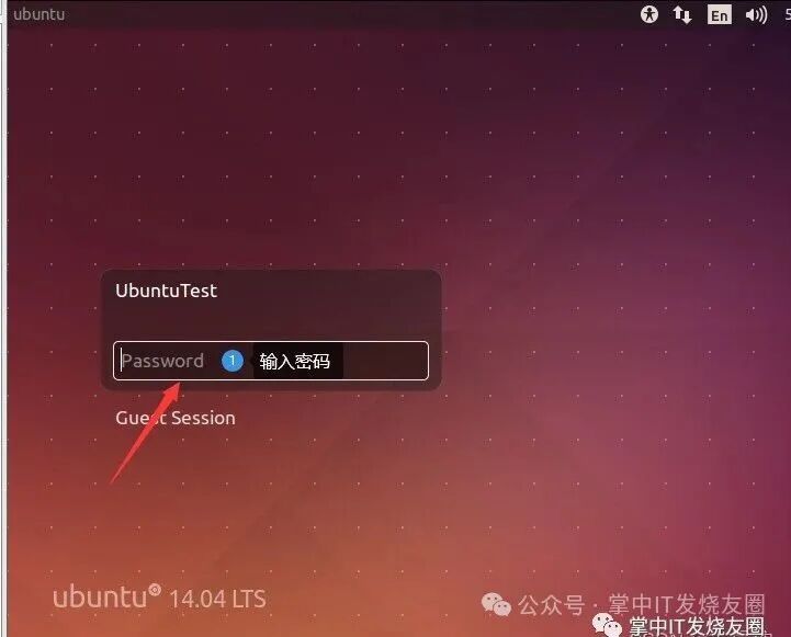 Detailed Tutorial for Installing Linux (Easy to Follow)