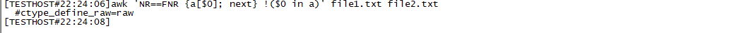 Examples of Linux Text Comparison Commands