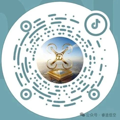 How the Ruitu 'Horus Eye' Chip Supports Over 100,000 Drones in Coordinated Operations Under the Computing Power Revolution