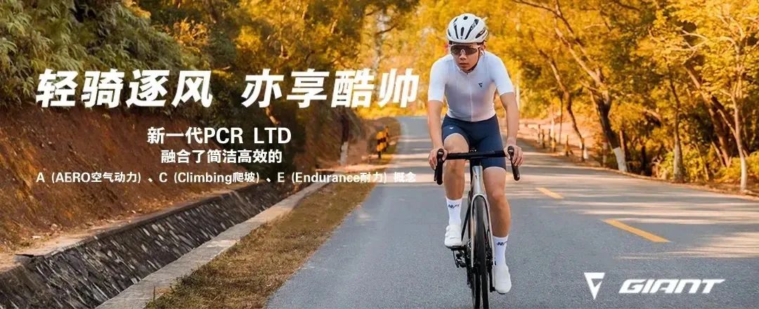 3D Printed Disc Brake Shields: The Next Winning Innovation?