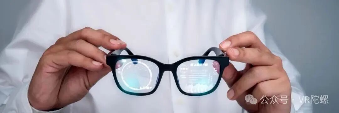 Overcoming Battery Life Challenges in AI Glasses: How NXP is Innovating with Chip Technology