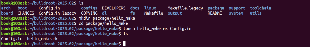 Buildroot Practical Guide: Building the IMX6ULL Embedded Root Filesystem from Scratch