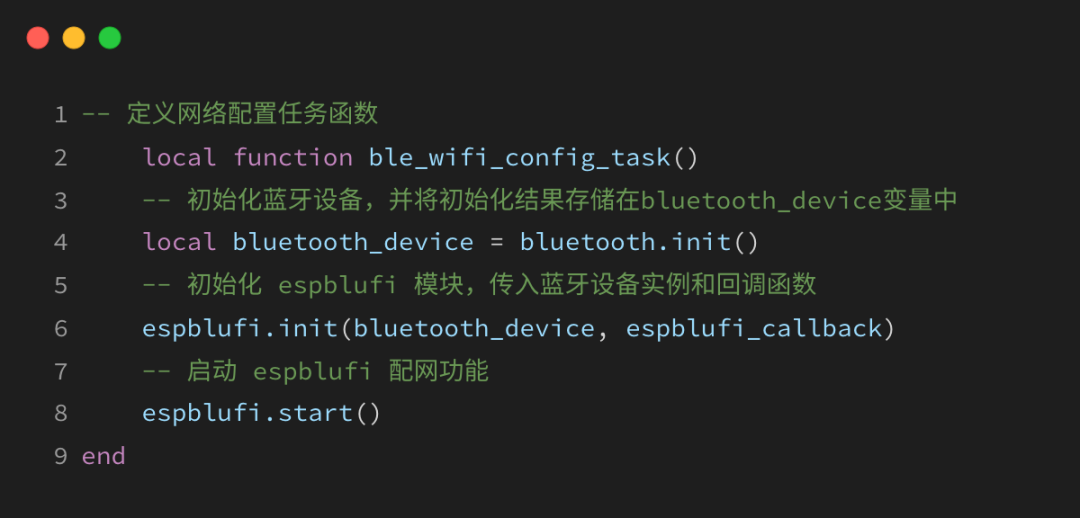 Understanding BLE Bluetooth Networking: Practical Implementation of STA+SoftAP Dual Mode