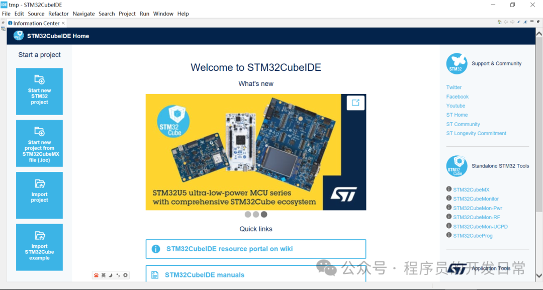 Building the STM32 Development Environment from Scratch