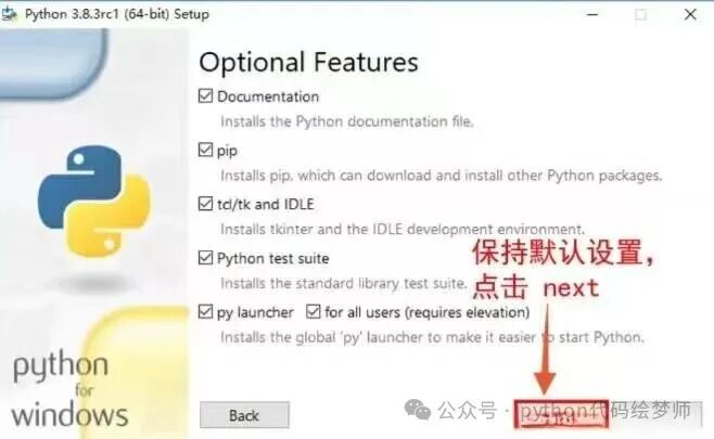 Comprehensive Guide to Installing Python