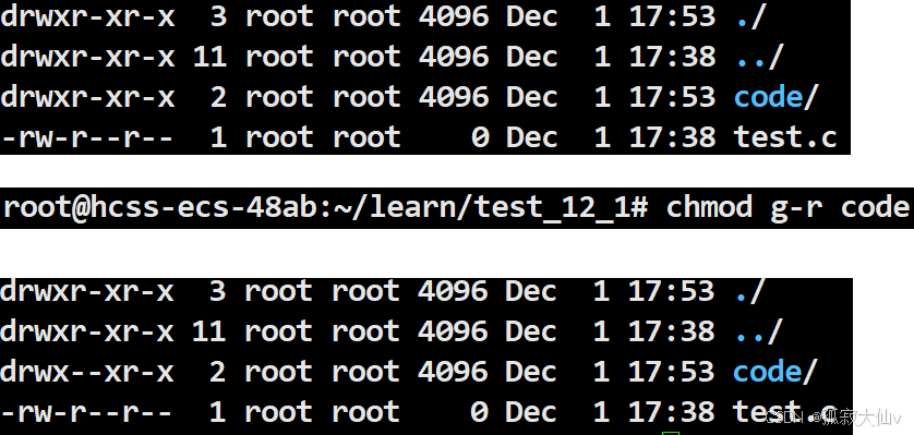 The Dark Side of Linux Permissions: Why Root Abuse Can Lead to Disaster?