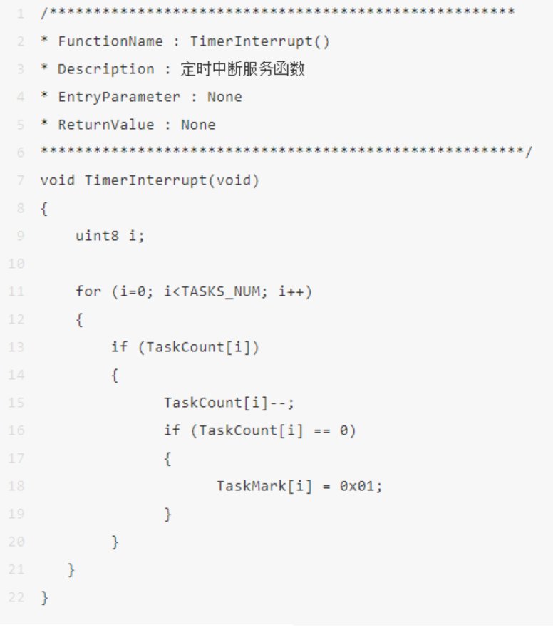 Microcontroller Time-Slice Polling Program Architecture