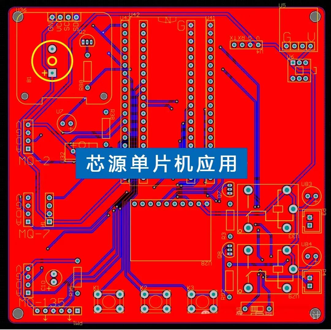 STM32 Project Share: Air Purifier