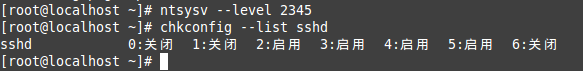 Three Methods to Set Services to Start Automatically in Linux