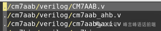 Creating a Cortex M7 Filelist