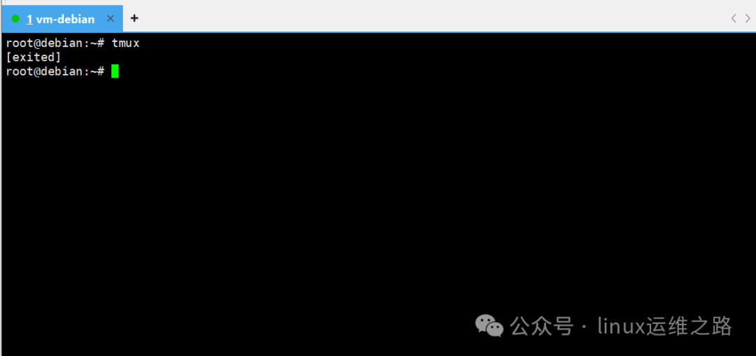 The Ultimate Tmux Tool for Linux Terminal Multiplexing: Focusing on the Most Useful Features