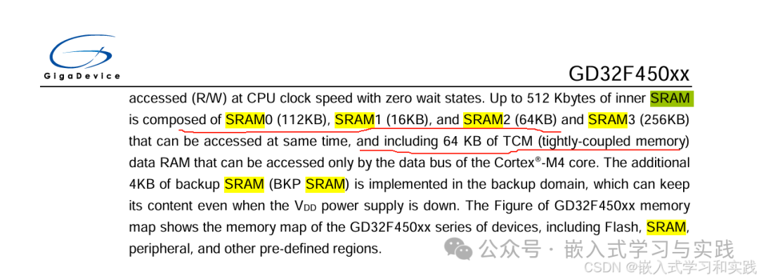Using TCMSRAM Memory in GD32 Microcontroller