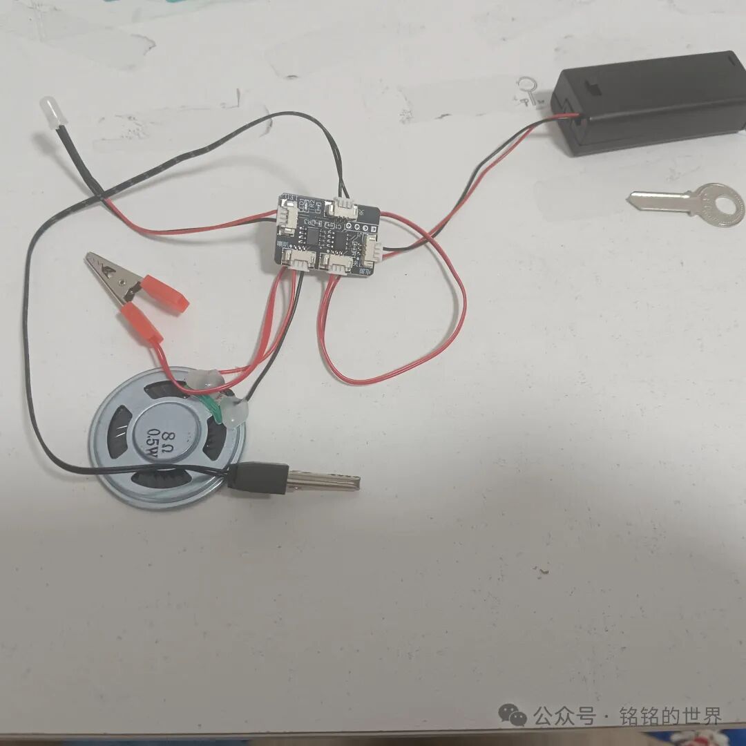 Robotics Experimentation and Learning