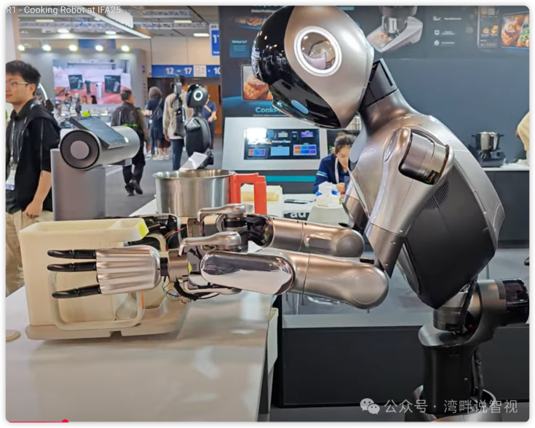 Lingbo Robot R1 Unveiled at 2025 IFA, Focusing on Home Services
