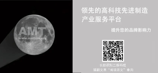 Lishan Technology's 7G106 Chip: A Breakthrough for Domestic GPUs in the "End-Cloud Dual Drive"