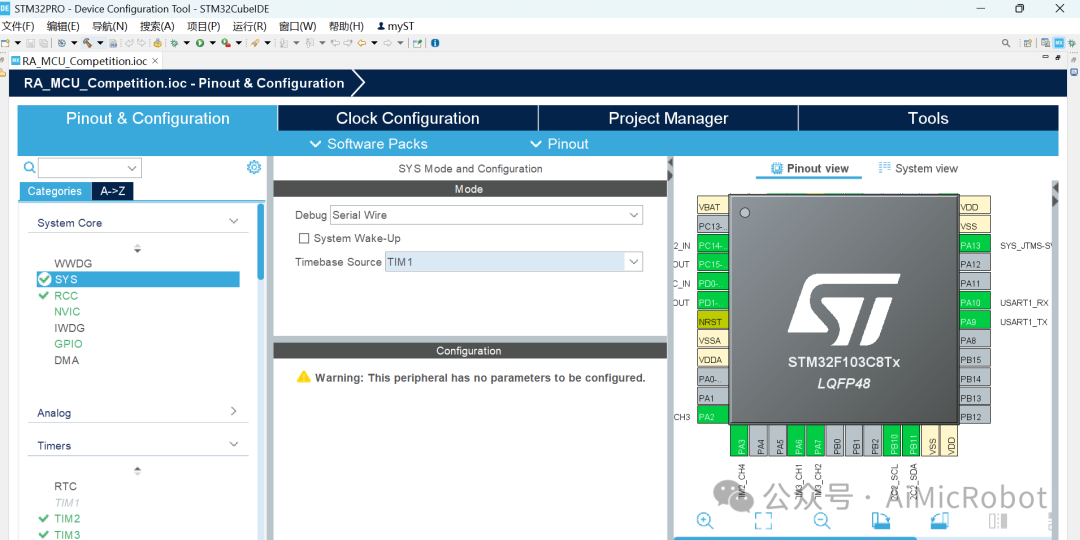 Steps to Port FreeRTOS on STM32F103C8T6