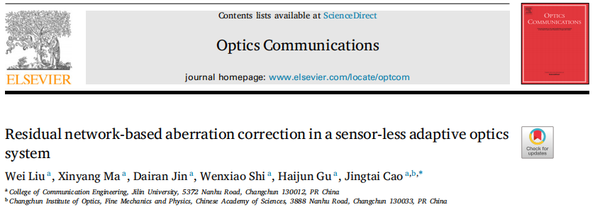 Aberration Correction Based on Residual Networks in Sensorless Adaptive Optical Systems