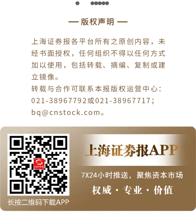 Number '001'! ZhiYuan Robotics Takes an Important Step