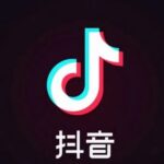 Douyin Command Opening Tutorial: 3 Methods and Usage Guidelines