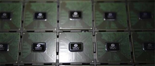 Cambricon: The Rise and Controversy of the AI Chip Unicorn