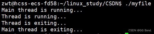 Basic Concepts of Linux Threads and Detailed Thread Control