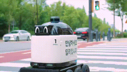 Nexcom to Launch Safe Humanoid Robot Controller