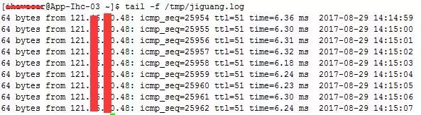 Essential Advanced Linux Commands Every Operations Engineer Should Know