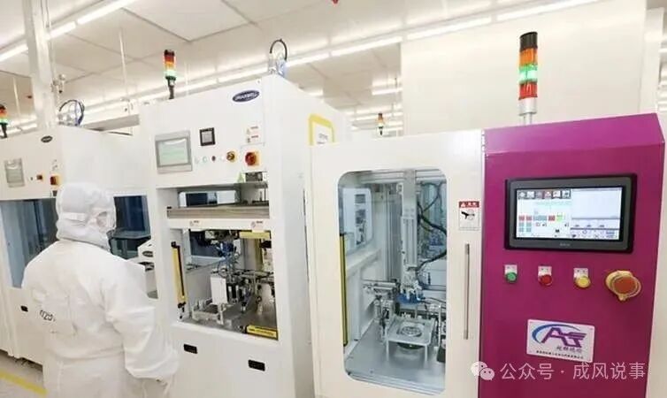 Xiang Ligang: The U.S. Doesn't Sell the Chips China Wants, Yet Dumps Outdated Goods on Us – We're Not Foolish